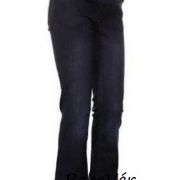 Esprit pocaktartós kismama Darkwash bootcut farmer nadrág Esprit pocaktartós kismama Darkwash bootcut farmer nadrág